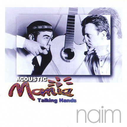 Talking Hands | CD / MP3 | 1997